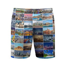 Мужские шорты 3D спортивные с принтом Туризм (10х10) в Курске,  |  | Тематика изображения на принте: азия | берлин | вегас | венеция | воспоминания | города | достопримечательности | европа | египет | калифорния | каникулы | лондон | милан | москва | ностальгия | нью йорк | отдых | отпуск | память