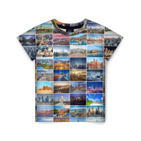 Детская футболка 3D с принтом Туризм (10х10) в Курске, 100% гипоаллергенный полиэфир | прямой крой, круглый вырез горловины, длина до линии бедер, чуть спущенное плечо, ткань немного тянется | Тематика изображения на принте: азия | берлин | вегас | венеция | воспоминания | города | достопримечательности | европа | египет | калифорния | каникулы | лондон | милан | москва | ностальгия | нью йорк | отдых | отпуск | память