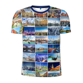 Мужская футболка 3D спортивная с принтом Страны мира (9х9) в Курске, 100% полиэстер с улучшенными характеристиками | приталенный силуэт, круглая горловина, широкие плечи, сужается к линии бедра | азия | берлин | вегас | венеция | воспоминания | города | достопримечательности | европа | египет | калифорния | каникулы | лондон | милан | москва | ностальгия | нью йорк | отдых | отпуск | память