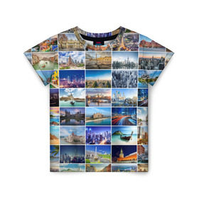 Детская футболка 3D с принтом Страны мира (9х9) в Курске, 100% гипоаллергенный полиэфир | прямой крой, круглый вырез горловины, длина до линии бедер, чуть спущенное плечо, ткань немного тянется | азия | берлин | вегас | венеция | воспоминания | города | достопримечательности | европа | египет | калифорния | каникулы | лондон | милан | москва | ностальгия | нью йорк | отдых | отпуск | память