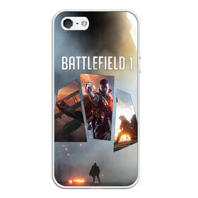 Чехол для iPhone 5/5S матовый с принтом Battlefield 1 в Курске, Силикон | Область печати: задняя сторона чехла, без боковых панелей | battlefield | батла | батлфилд