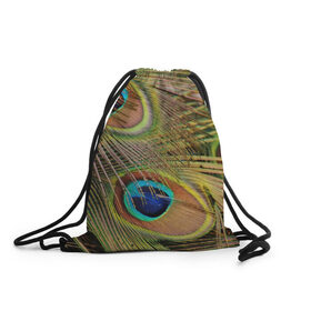 Рюкзак-мешок 3D с принтом перо павлина в Курске, 100% полиэстер | плотность ткани — 200 г/м2, размер — 35 х 45 см; лямки — толстые шнурки, застежка на шнуровке, без карманов и подкладки | павлин | перо | перышки | птица