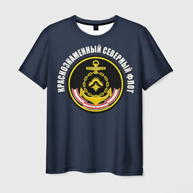 Мужская футболка 3D с принтом Краснознаменный северный флот в Курске, 100% полиэфир | прямой крой, круглый вырез горловины, длина до линии бедер | вмф | военно морской флот | краснознаменный северный флот | морской флот | россия | северный флот
