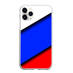 Чехол для iPhone 11 Pro матовый с принтом Российский флаг в Курске, Силикон |  | Тематика изображения на принте: косой | наклонный | триколор