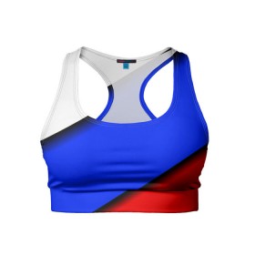 Женский спортивный топ 3D с принтом Российский флаг в Курске, 82% полиэстер, 18% спандекс Ткань безопасна для здоровья, позволяет коже дышать, не мнется и не растягивается |  | косой | наклонный | триколор