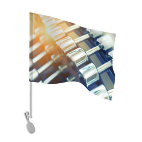 Флаг для автомобиля с принтом Гантели в Курске, 100% полиэстер | Размер: 30*21 см | гантели | мощь | сила | спорт