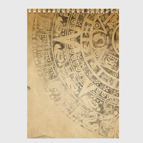 Скетчбук с принтом Народ Майя в Курске, 100% бумага
 | 48 листов, плотность листов — 100 г/м2, плотность картонной обложки — 250 г/м2. Листы скреплены сверху удобной пружинной спиралью | античный | ацтеки | гранж | живопись | культура | майя | орнамент | ретро | старинный | элемент