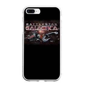 Чехол для iPhone 7Plus/8 Plus матовый с принтом Battlestar Galactica в Курске, Силикон | Область печати: задняя сторона чехла, без боковых панелей | battlestar galactica | звездный крейсер галактика | космос | фантастика