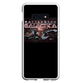 Чехол для Samsung S10E с принтом Battlestar Galactica в Курске, Силикон | Область печати: задняя сторона чехла, без боковых панелей | Тематика изображения на принте: battlestar galactica | звездный крейсер галактика | космос | фантастика