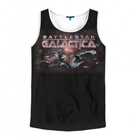 Мужская майка 3D с принтом Battlestar Galactica в Курске, 100% полиэстер | круглая горловина, приталенный силуэт, длина до линии бедра. Пройма и горловина окантованы тонкой бейкой | battlestar galactica | звездный крейсер галактика | космос | фантастика