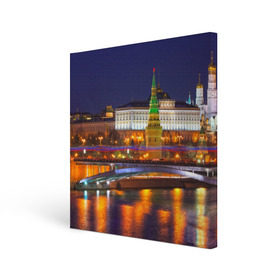 Холст квадратный с принтом Москва (Кремль) в Курске, 100% ПВХ |  | moscow | russia | кремль | москва | столица