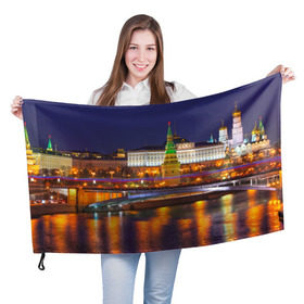 Флаг 3D с принтом Москва (Кремль) в Курске, 100% полиэстер | плотность ткани — 95 г/м2, размер — 67 х 109 см. Принт наносится с одной стороны | moscow | russia | кремль | москва | столица