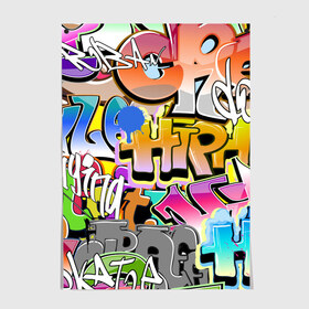 Постер с принтом Пикассо из будущего в Курске, 100% бумага
 | бумага, плотность 150 мг. Матовая, но за счет высокого коэффициента гладкости имеет небольшой блеск и дает на свету блики, но в отличии от глянцевой бумаги не покрыта лаком | искусство | радуга | улицы