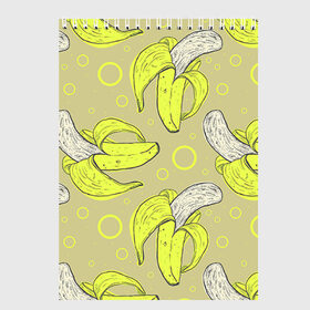 Скетчбук с принтом Банан 8 в Курске, 100% бумага
 | 48 листов, плотность листов — 100 г/м2, плотность картонной обложки — 250 г/м2. Листы скреплены сверху удобной пружинной спиралью | banana | банан | бананы | паттерн