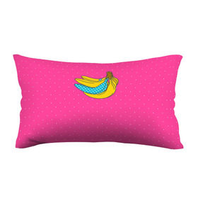 Подушка 3D антистресс с принтом Банан 2 в Курске, наволочка — 100% полиэстер, наполнитель — вспененный полистирол | состоит из подушки и наволочки на молнии | Тематика изображения на принте: banana | fashion | банан | бананы | мода