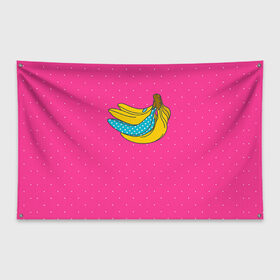 Флаг-баннер с принтом Банан 2 в Курске, 100% полиэстер | размер 67 х 109 см, плотность ткани — 95 г/м2; по краям флага есть четыре люверса для крепления | banana | fashion | банан | бананы | мода