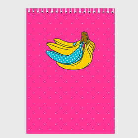 Скетчбук с принтом Банан 2 в Курске, 100% бумага
 | 48 листов, плотность листов — 100 г/м2, плотность картонной обложки — 250 г/м2. Листы скреплены сверху удобной пружинной спиралью | banana | fashion | банан | бананы | мода