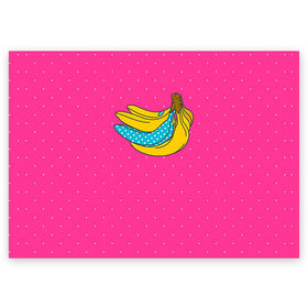 Поздравительная открытка с принтом Банан 2 в Курске, 100% бумага | плотность бумаги 280 г/м2, матовая, на обратной стороне линовка и место для марки
 | Тематика изображения на принте: banana | fashion | банан | бананы | мода