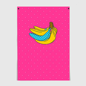 Постер с принтом Банан 2 в Курске, 100% бумага
 | бумага, плотность 150 мг. Матовая, но за счет высокого коэффициента гладкости имеет небольшой блеск и дает на свету блики, но в отличии от глянцевой бумаги не покрыта лаком | banana | fashion | банан | бананы | мода