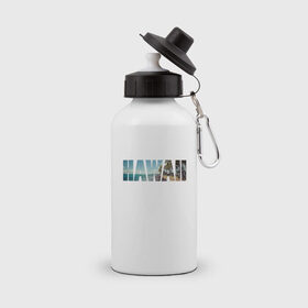 Бутылка спортивная с принтом HAWAII 8 в Курске, металл | емкость — 500 мл, в комплекте две пластиковые крышки и карабин для крепления | Тематика изображения на принте: hawaii | гаваи | лето | море | океан | пальмы | пляж | серф