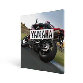 Холст квадратный с принтом Yamaha 4 в Курске, 100% ПВХ |  | Тематика изображения на принте: yamaha
