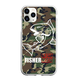 Чехол для iPhone 11 Pro матовый с принтом Лучший рыбак в Курске, Силикон |  | best fisherman | camouflage | fish | fishing | man | камуфляж | лучший рыбак | мужчина | рыба | рыбалка