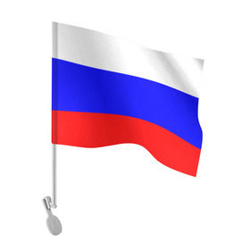 Флаг для автомобиля с принтом Россия в Курске, 100% полиэстер | Размер: 30*21 см | народный | россия | русский | страны | триколор | флаг