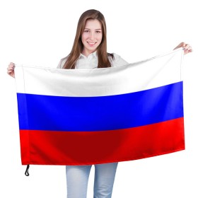 Флаг 3D с принтом Россия в Курске, 100% полиэстер | плотность ткани — 95 г/м2, размер — 67 х 109 см. Принт наносится с одной стороны | Тематика изображения на принте: народный | россия | русский | страны | триколор | флаг