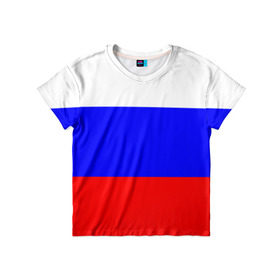 Детская футболка 3D с принтом Россия в Курске, 100% гипоаллергенный полиэфир | прямой крой, круглый вырез горловины, длина до линии бедер, чуть спущенное плечо, ткань немного тянется | народный | россия | русский | страны | триколор | флаг