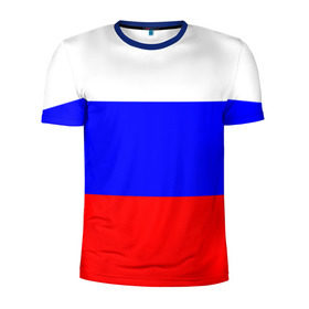 Мужская футболка 3D спортивная с принтом Россия в Курске, 100% полиэстер с улучшенными характеристиками | приталенный силуэт, круглая горловина, широкие плечи, сужается к линии бедра | Тематика изображения на принте: народный | россия | русский | страны | триколор | флаг