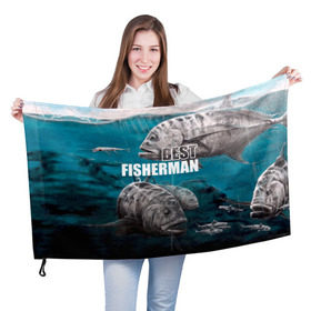 Флаг 3D с принтом Лучший рыбак в Курске, 100% полиэстер | плотность ткани — 95 г/м2, размер — 67 х 109 см. Принт наносится с одной стороны | best | fish | fisherman | fishing | river | the sky | volga | water | вода | волна | лучший | небо | река | рыба | рыбак | рыбалка