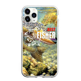 Чехол для iPhone 11 Pro Max матовый с принтом Лучший рыбак в Курске, Силикон |  | best fisherman | bottom | bubbles | fish | fishing | leaf | maple | rays | river | stones | sturgeon | water | вода | дно | камни | кленовый | лист | лучи | лучший | осетр | пузыри | река | рыба | рыбак | рыбалка