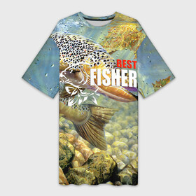 Платье-футболка 3D с принтом Лучший рыбак в Курске,  |  | best fisherman | bottom | bubbles | fish | fishing | leaf | maple | rays | river | stones | sturgeon | water | вода | дно | камни | кленовый | лист | лучи | лучший | осетр | пузыри | река | рыба | рыбак | рыбалка
