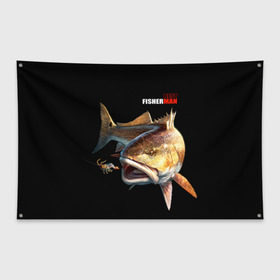 Флаг-баннер с принтом Лучший рыбак в Курске, 100% полиэстер | размер 67 х 109 см, плотность ткани — 95 г/м2; по краям флага есть четыре люверса для крепления | background | best fisherman | black | fish | fishing | лучший рыбак | рыба | рыбалка | фон | черный