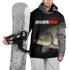 Накидка на куртку 3D с принтом Лучший рыбак в Курске, 100% полиэстер |  | Тематика изображения на принте: background | best fisherman | black | fish | fishing | лещ | лучший рыбак | рыба | рыбалка | фон | черный