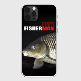 Чехол для iPhone 12 Pro Max с принтом Лучший рыбак в Курске, Силикон |  | background | best fisherman | black | fish | fishing | лещ | лучший рыбак | рыба | рыбалка | фон | черный