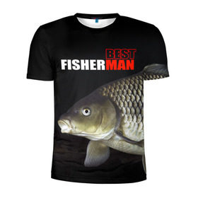 Мужская футболка 3D спортивная с принтом Лучший рыбак в Курске, 100% полиэстер с улучшенными характеристиками | приталенный силуэт, круглая горловина, широкие плечи, сужается к линии бедра | Тематика изображения на принте: background | best fisherman | black | fish | fishing | лещ | лучший рыбак | рыба | рыбалка | фон | черный