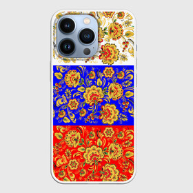 Чехол для iPhone 13 Pro с принтом Хохлома в Курске,  |  | народный | орнамент | роспись | традиционный | триколор