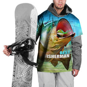 Накидка на куртку 3D с принтом Лучший рыбак в Курске, 100% полиэстер |  | крючок | лягушка | наживка | рыба