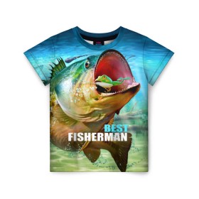 Детская футболка 3D с принтом Лучший рыбак в Курске, 100% гипоаллергенный полиэфир | прямой крой, круглый вырез горловины, длина до линии бедер, чуть спущенное плечо, ткань немного тянется | Тематика изображения на принте: крючок | лягушка | наживка | рыба