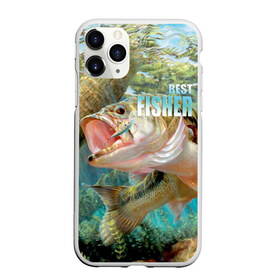 Чехол для iPhone 11 Pro матовый с принтом Лучший рыбак в Курске, Силикон |  | bait | baubles | best fisherman | driftwood | fish | fishing | hook | perch | river bottom | water | блесна | вода | дно | коряга | крючок | лучший рыбак | наживка | окунь | река | рыба | рыбалка