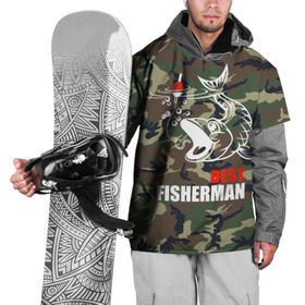 Накидка на куртку 3D с принтом Лучший рыбак в Курске, 100% полиэстер |  | bait | best fisherman | boat | fish | fishing | hook | morning | pike | river | water | вода | камуфляж | лучший рыбак | наживка | поплавок | пузыри | рыба | рыбалка | червяк