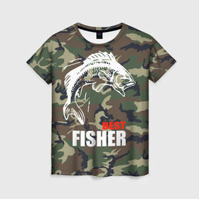 Женская футболка 3D с принтом Лучший рыбак в Курске, 100% полиэфир ( синтетическое хлопкоподобное полотно) | прямой крой, круглый вырез горловины, длина до линии бедер | best fisherman | camouflage | fish | fishing | камуфляж | лучший рыбак | рыба | рыбалка