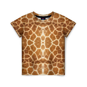 Детская футболка 3D с принтом Шкура Жирафа в Курске, 100% гипоаллергенный полиэфир | прямой крой, круглый вырез горловины, длина до линии бедер, чуть спущенное плечо, ткань немного тянется | textures | животное | жираф | текстура