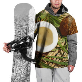 Накидка на куртку 3D с принтом Кокос в Курске, 100% полиэстер |  | Тематика изображения на принте: бамбук | белый | еда | зеленый | кокос | лето | листья | орех | природа | продукты