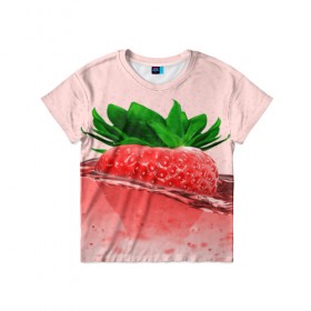 Детская футболка 3D с принтом Клубника в Курске, 100% гипоаллергенный полиэфир | прямой крой, круглый вырез горловины, длина до линии бедер, чуть спущенное плечо, ткань немного тянется | вода | еда | зеленый | капли | клубника | красный | лето | напиток | ягода