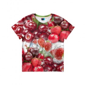 Детская футболка 3D с принтом Ягоды и брызги в Курске, 100% гипоаллергенный полиэфир | прямой крой, круглый вырез горловины, длина до линии бедер, чуть спущенное плечо, ткань немного тянется | брызги | вишня | вода | клубника | летний | лето | нежный | сочный | ягода