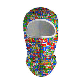 Балаклава 3D с принтом Gerb bombing в Курске, 100% полиэстер, ткань с особыми свойствами — Activecool | плотность 150–180 г/м2; хорошо тянется, но при этом сохраняет форму. Закрывает шею, вокруг отверстия для глаз кайма. Единый размер | 