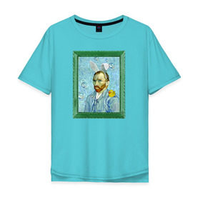 Мужская футболка хлопок Oversize с принтом Детство Ван Гога в Курске, 100% хлопок | свободный крой, круглый ворот, “спинка” длиннее передней части | автопортрет | ван гог | детство | зайчик | зелёный | личность | портрет | рама | рамка | синий | уточка | ушки