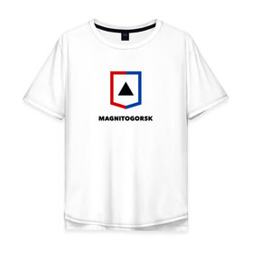 Мужская футболка хлопок Oversize с принтом Магнитогорск в Курске, 100% хлопок | свободный крой, круглый ворот, “спинка” длиннее передней части | 